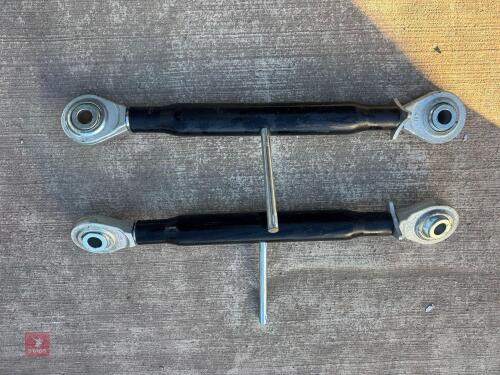 HEAVY DUTY TOP LINK