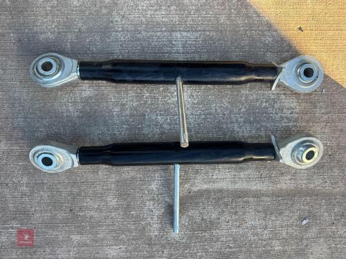 HEAVY DUTY TOP LINK