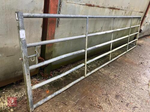 15' YARD GATE