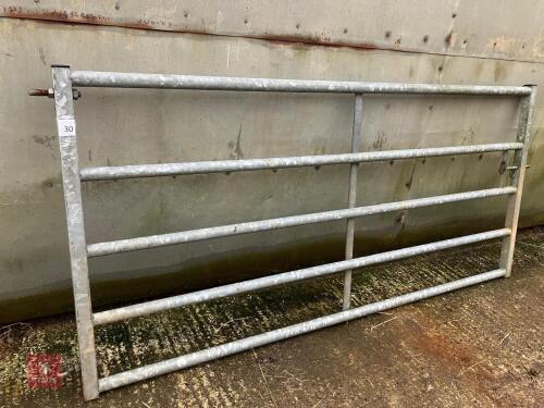 8' YARD GATE