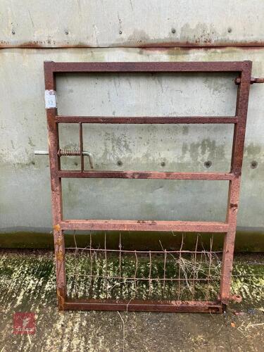 35'' YARD GATE
