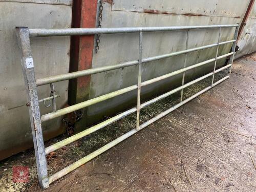 14' 5'' YARD GATE
