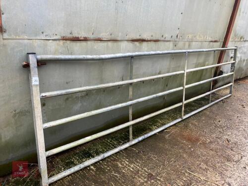15' YARD GATE