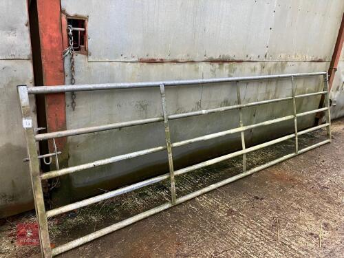 14' 6'' YARD GATE