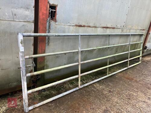 14' 5'' YARD GATE
