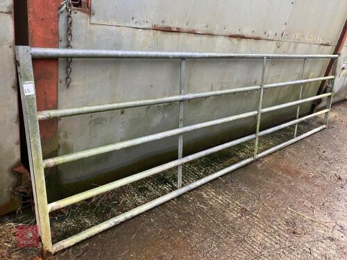 14' 5'' YARD GATE