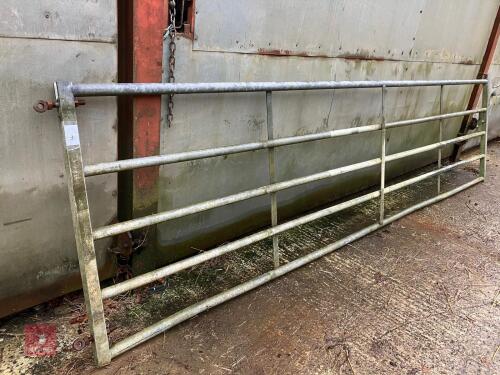 15' YARD GATE