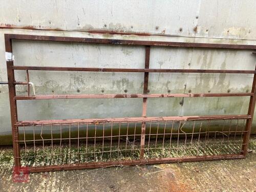7' 9'' YARD GATE