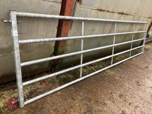 14' 11'' YARD GATE