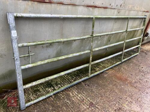 11' 7 1/2'' YARD GATE
