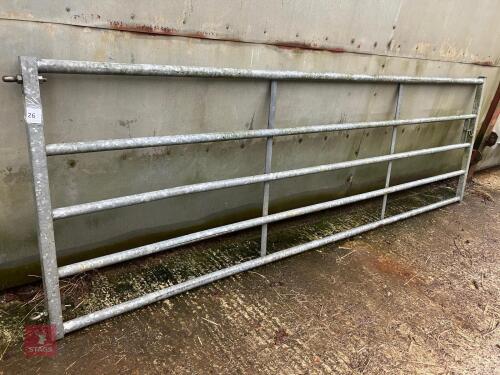 12' YARD GATE