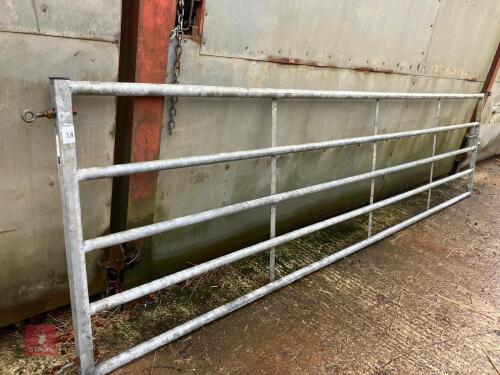 14' 5'' YARD GATE