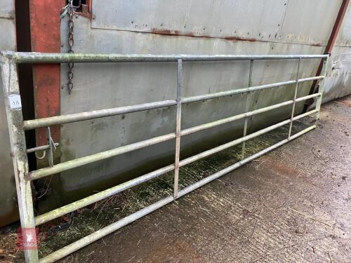 14' 5'' YARD GATE