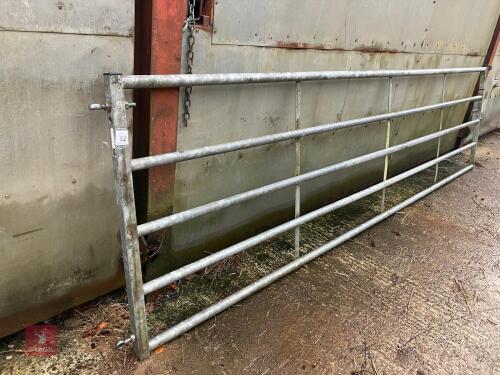 14' 8'' YARD GATE