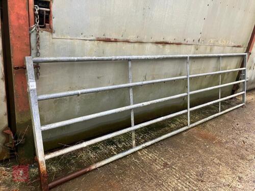 14' 5'' YARD GATE