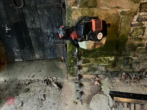 SILVERLINE PETROL HOLE BORER