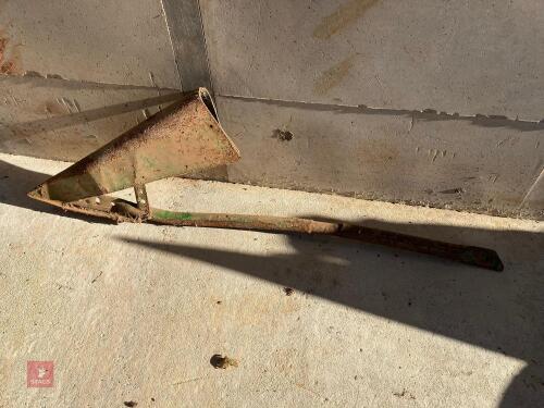 DIVIDER ARM JOHN DEERE 1075 COMBINE