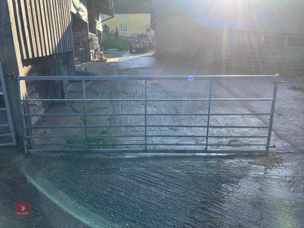 12' FIELD GATE