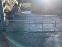 12' FIELD GATE