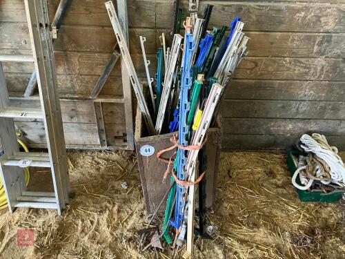 MIXED FENCING STAKES