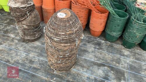 20 X 40CM WICKER HANGING BASKETS