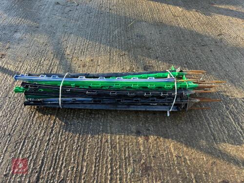 24 ELECTRIC FENCE STAKES