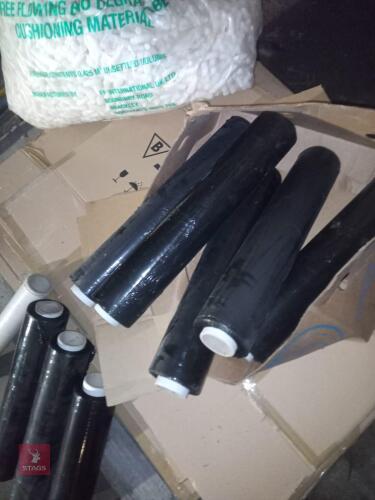 QTY OF USED FLAT PACKED CARDBOARD BOXES