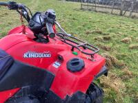 SUZUKI KING QUAD 500 AXI QUAD BIKE - 9