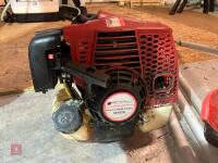 MT650 PETROL MULTI TOOL - 4