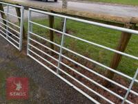 IAE 15' FIELD GATE - 5