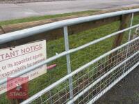 IAE 12' HALF MESH GATE - 5