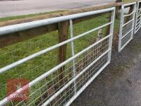 IAE 12' HALF MESH GATE - 6