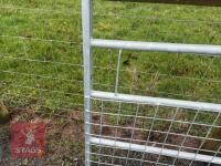 IAE 12' HALF MESH GATE - 7