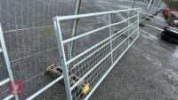 IAE 15' FIELD GATE - 2