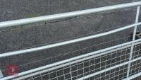 IAE 15' FIELD GATE - 5