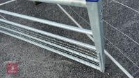 IAE 12' HALF MESH GATE - 3
