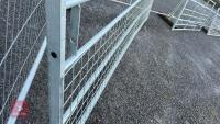 IAE 12' HALF MESH GATE - 6