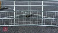 IAE 12' HALF MESH GATE - 7