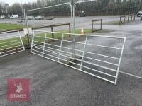 IAE 14' FIELD GATE - 2