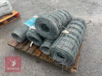 5 ROLLS OF STOCK WIRE - 5