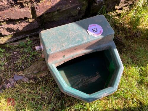 JFC PLASTIC DRINKING BOWL (62)