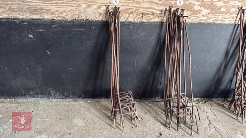 13 METAL 'H' STAKES