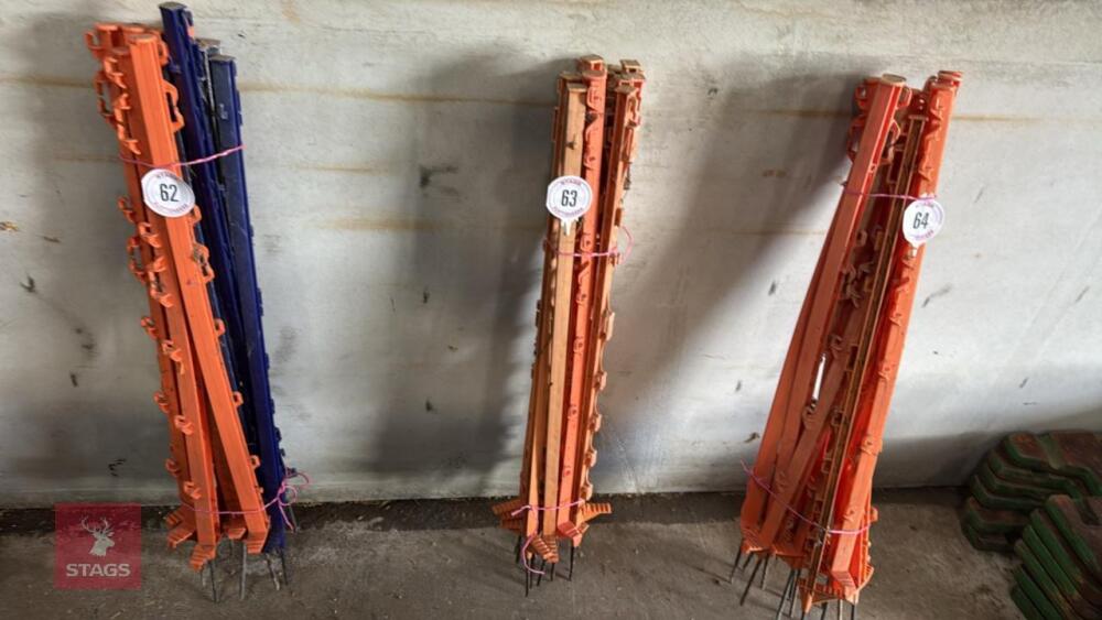 12 PLASTIC ELECTRIC FENCE STAKES
