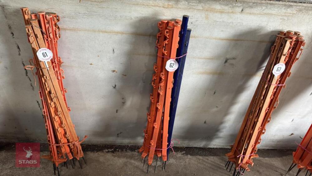 12 PLASTIC ELECTRIC FENCE STAKES