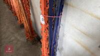 12 PLASTIC ELECTRIC FENCE STAKES - 15