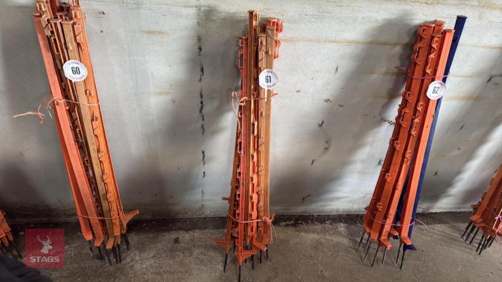 12 PLASTIC ELECTRIC FENCE STAKES