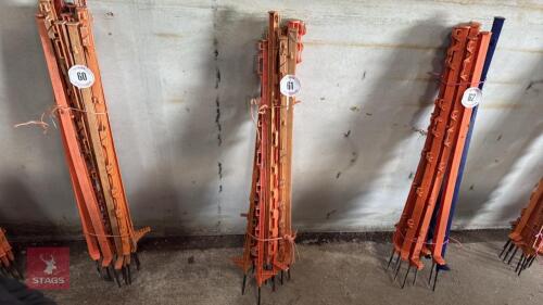 12 PLASTIC ELECTRIC FENCE STAKES