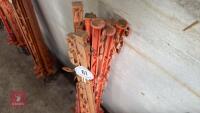 12 PLASTIC ELECTRIC FENCE STAKES - 12