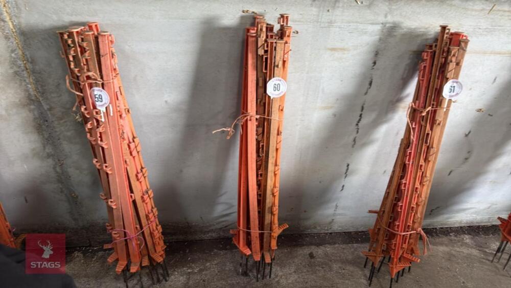 12 PLASTIC ELECTRIC FENCE STAKES