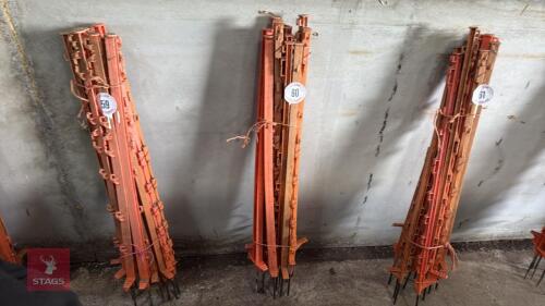 12 PLASTIC ELECTRIC FENCE STAKES